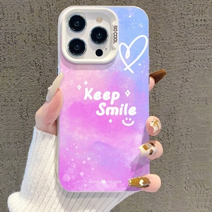 Vente en gros Usine Fille Rose Garder le Sourire TPU Couverture de Téléphone pour Iphone 11 14 15 16 17 Pro Max IMD Mobile Shell - Product Image 6