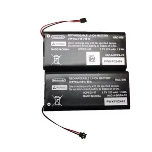 Batterie de remplacement HAC-006 pour manette de jeu Nintendo Switch Joy-Con, pack de batteries rechargeables - Product Image 4