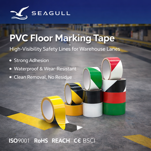 شريط لاصق تحذيري أصفر وأسود قابل للتمزيق باليد لوضع علامات على الأرضيات في المصانع وورش العمل وممرات السلامة - Product Image 1