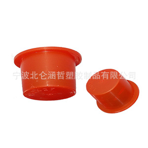 Tapones cónicos de plástico rojos, cubiertas antipolvo, tapas protectoras HZ427, fabricados en Ningbo para tuberías de material compuesto - Product Image 3