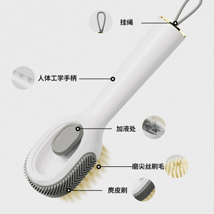 <b>Shoe</b> Cleaning Brush With Liquid Dispensing <b>Soft</b> Bristles For Suede Nubuck Leather Care - Product Image 2