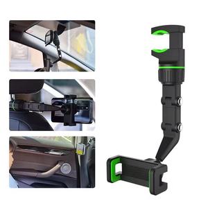 Soporte para Teléfono con Espejo Retrovisor 360 °   Soporte Giratorio y Retráctil para Teléfono Móvil en el Coche, Soporte Multifuncional para Espejo Retrovisor para Todos los Coches - Product Image 6
