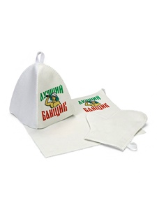 Juego <span class=keywords><strong>de</strong></span> Baño y Ducha con Estampado 'Para el Mejor Bañista', 3 Piezas: Gorro, Alfombra y Guante <span class=keywords><strong>de</strong></span> Sauna Reutilizables <span class=keywords><strong>de</strong></span> Secado Rápido, 30% Lana, 70% Poliéster, Color Claro, para SPA - Product Image 3