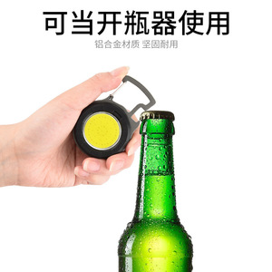 ไฟฉายพกพา XINSITE COB แบบพวงกุญแจ ไฟ LED ขนาดเล็ก ชาร์จผ่านพอร์ต Type-C ติดหมวกได้ พกพาสะดวก ใช้ในกรณีฉุกเฉินกลางแจ้ง - Product Image 3
