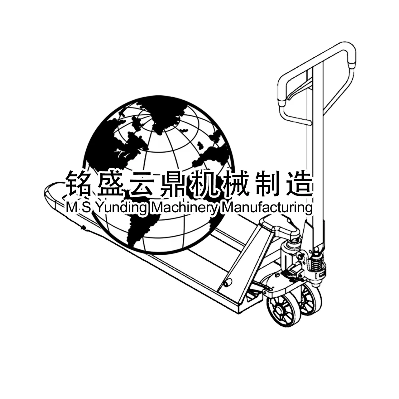 Hebei Mingsheng Yunding Machinery Manufacturing Co., Ltd. logo