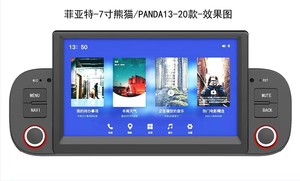 Autoradio 2 Din Android pour <span class=keywords><strong>FIAT</strong></span> <span class=keywords><strong>Panda</strong></span> 2013- <span class=keywords><strong>2020</strong></span> GPS Navigation Carplay Autoradio 7 "Android Auto Radio Head Unit Car Plarey - Product Image 2