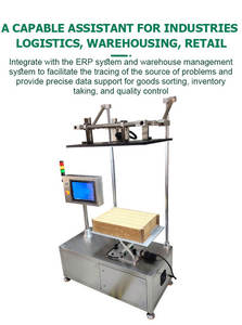 Equipo de Escaneo Visual que Ahorra Trabajo, Captura a Granel Datos de Códigos QR y Códigos de Barras, Comprueba la Correctitud del Código en Lugar de Escaneo Manual Uno por Uno - Product Image 6