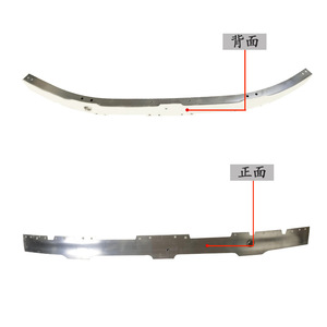 กรอบกันชนหน้า Mercedes-Benz C-Class รุ่น 2066200000 อะไหล่ทดแทน ABS - Product Image 2