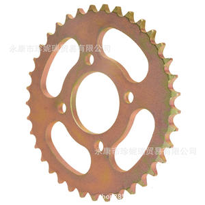 Pignon en acier Apollo 420-37T, diamètre extérieur 150 mm, alésage 45 mm, pour transmission par chaîne arrière de moto tout-terrain - Product Image 2