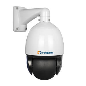 PTZ IR Speed Dome Rede 2020 Venda Quente WIFI/ 4G Câmera de Vigilância de Segurança 5.0MP 36X Zoom Óptico <span class=keywords><strong>CCTV</strong></span> Ao Ar Livre 360 Graus - Product Image 6