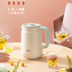 Bouilloire électrique en acier inoxydable Midea 201*148*247mm, grande capacité, utilisation au bureau, thermos - Product Image 4