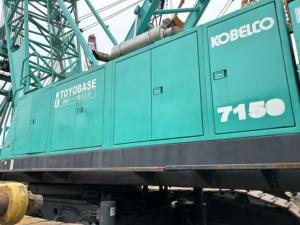 מחיר המפעל kobelco 150 טון זחילה באיכות גבוהה מנוף 7150 נייד הידראולי מנוף הידראולי נייד 7150 כל מנוף השטח - Product Image 2