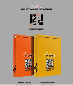 อัลบั้มเต็มชุดแรกของ Stray Kids รุ่น Repackage IN LIFE ฉบับมาตรฐาน ของแท้ ซีดีเพลงเคป๊อป ซีลปิดผนึก วงบอยแบนด์เกาหลี นำเข้าจากเกาหลี - Product Image 1