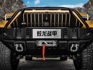 Dongfeng Mengshi Dongfeng M Hero 917 SUV todoterreno New Energy Auto con caja de cambios automática ACC Control de crucero Precio al por mayor - Product Image 4