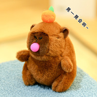 Pendentif Capybara avec sonnette, jouet en peluche, breloque de sac à dos, porte-clés, rembourrage en coton PP, polyester, 14 ans et plus