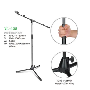 हैवी ड्यूटी तिपाई माइक्रोफोन स्टैंड विस्तार बार 4.2 KG में जस्ता मिश्र धातु आधार के साथ मंच मंजिल उच्च गुणवत्ता माइक्रोफोन स्टैंड