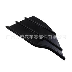 Paneles de Moldura para Faros Antiniebla para Ford Escape 2013, Versión Estadounidense, Cubiertas de Parachoques Delanteros, Compatibles con Modelos Escape - Product Image 4