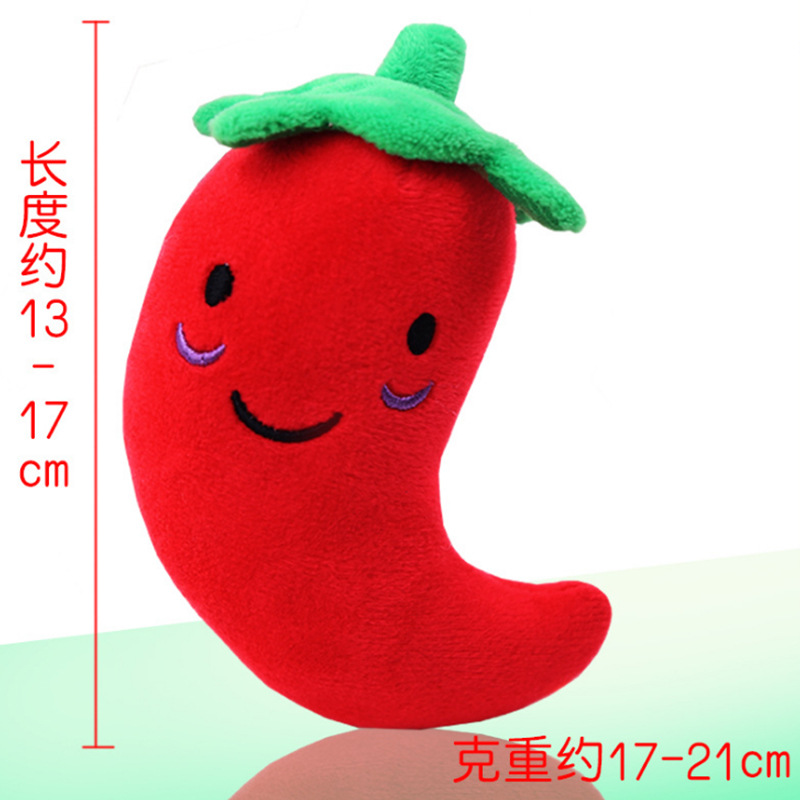 Piments rouges