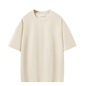 Camiseta de Manga Corta para Hombre, Tejido Jersey de Doble Hilo, 220g, Transpirable, Cuello Redondo, Color Sólido, Algodón Puro, Estilo Casual - Product Image 3