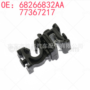 Jeep Headlight Mounting <b>Clips</b> 68266832AA 77367217 Nylon Front <b>Bumper</b> Fitment - Product Image 5