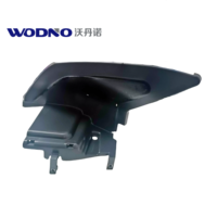 OE 31323558 para VOLVO V60 S60, Soporte de Radiador, Deflector de Aire, Componente