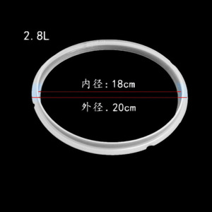 Anillo de sellado para olla a presión eléctrica, 2,5 l, interior de 16 cm, exterior de 18 cm, goma de silicona para ollas arroceras - Product Image 2