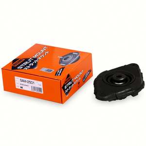 ที่ยึดเครื่องยนต์ SAM-2501 55321-4M401ติดเครื่องยนต์มาตรฐานสำหรับ <span class=keywords><strong>Nissan</strong></span> และ <span class=keywords><strong>ALMERA</strong></span> - Product Image 1