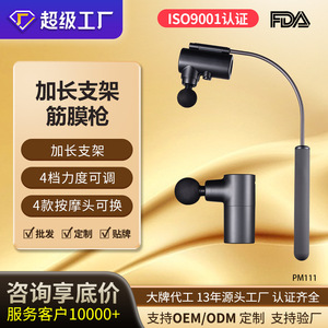 Mini Fascia Gun With 5 Massage Heads Brushless Motor 12 Speed Levels USB Rechargeable For Neck Relaxation And Fitness - Product Image 3