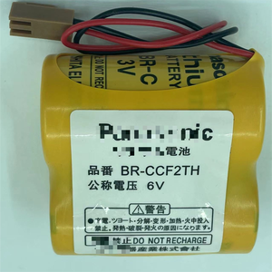 <span class=keywords><strong>แบ</strong></span><span class=keywords><strong>ต</strong></span>เตอรี่ลิเธียมอุตสาหกรรม 6V รุ่น BR-CCF2TH พร้อมขั้วต่อสีน้ำตาล สำหรับเครื่อง PLC เครื่องมือกล และอุปกรณ์อิเล็กทรอนิกส์ดิจิทัล - Product Image 3