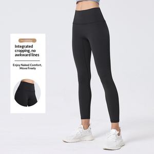 Legging de sport taille haute sans couture style LULU pour <span class=keywords><strong>femme</strong></span>, coupe ajustée, longueur intégrale, effet push-up, taille élastique - Product Image 3