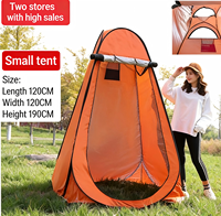 Tente de camping individuelle 120 cm, une chambre, pop-up, en polyester taffetas 170T avec revêtement argenté, quatre saisons, pour l'intimité