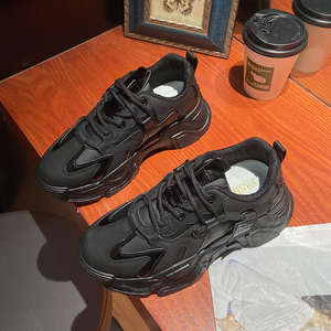 Zapatillas de Moda para Chicas, Diseño Moderno y Cómodo para las Cuatro Estaciones, 2026 - Product Image 4