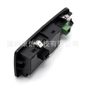 Nouveau commutateur de lève-vitre en plastique 7354423320 pour Fiat Punto 8 Linea 09 - Product Image 2