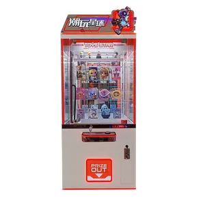 Neofuns Speelgoed Ster 12 Key Hole Prijs Game Key Master Pusher Prijs Machine