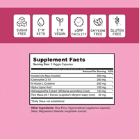 Compléments de fertilité pour femmes en marque privée, qualité œuf, myo-inositol, folate, oméga-3, coenzyme Q10, ubiquinol, PQQ