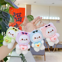 Joli ours en peluche doux, porte-clés lumineux, accessoire de sac, poupée de mariage pour filles