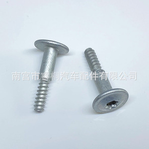 Vis autotaraudeuse Torx à tête plate ronde Shuangxuan M5x28 en acier, filetage partiel, hexagone interne, vis non standard - Product Image 4