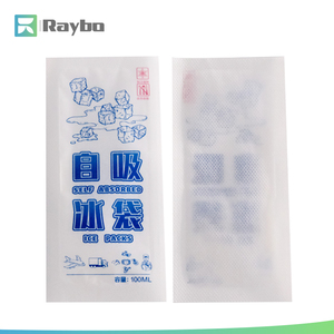 عبوات جل ثلجية RAYBO جاهزة للشحن سعة 100 مل لنقل الأغذية وسلسلة التبريد - Product Image 2