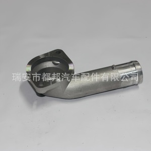 Manguera de Refrigerante Sq-Dubang 25631-23501 para Hyundai Huatei, Pieza de Repuesto para Suministro de Agua del Vehículo - Product Image 1