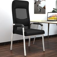 Chaise de bureau fixe rembourrée, structure solide, non pliable, pour visiteurs, idéale pour les entreprises, les bureaux, les salles d'attente et les zones de réception.