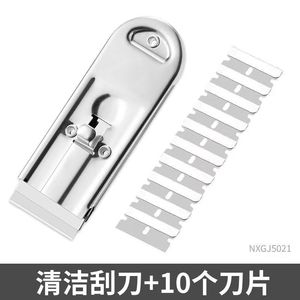 Spatule-couteau en acier inoxydable, grattoir à huile, outil de nettoyage de cuisine avec lame remplaçable pour l'élimination de la graisse et de l'adhésif - Product Image 2