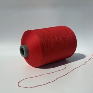 75D/2 Polyester Dope Dyed High Stretch Nylon Copy <strong>Yarn</strong> Fancy Imitation Nylon Socks <strong>Yarn</strong> for Knitting Sewing Embroidery Weaving - Product Image 2