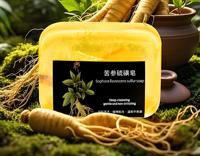 Matrine de haute pureté | Extrait d'alcaloïde végétal naturel de Sophora Flavescens | 98% + pureté (HPLC)