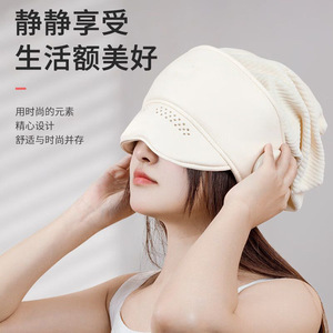 Masajeador de cabeza y ojos con capucha, con presión de aire, calefacción y recargable por USB para aliviar el sueño inquieto. - Product Image 2