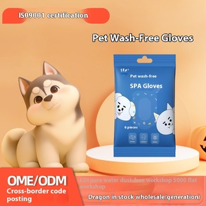 Gants de nettoyage à sec jetables de style moderne pour <span class=keywords><strong>chat</strong></span> et chien, lingettes humides pour le nettoyage des oreilles et des dents, déodorant sans lavage pour animaux de compagnie - Product Image 5