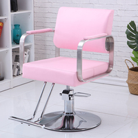 Chaise de coiffure et de maquillage pivotante élégante pour salon moderne