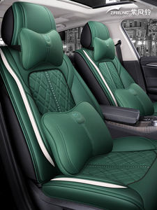 Fundas de asiento de coche a rayas, juego completo, Universal, para las cuatro estaciones, para <span class=keywords><strong>HYUNDAI</strong></span> SOLARIS SALOON - Product Image 5