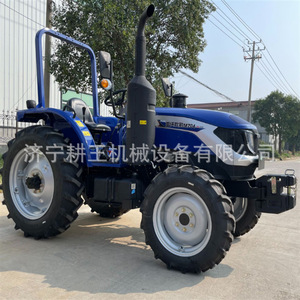 Tractor Agrícola Weichai de 70 Hp 4x4 con Motor Diésel Azul para Uso Agrícola - Product Image 1