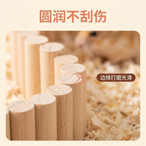 Valla de madera modular desmontable para hámster, separador de área interior para mascotas, construcción de madera maciza para accesorios de jaula de hámster - Product Image 4