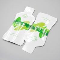 Emballage alimentaire personnalisé pour boissons, jus, thé, sachet en plastique à trois soudures latérales, pochette plate métallisée, fabriqué par l'usine Zhongbao